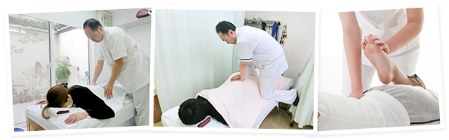 保険施術